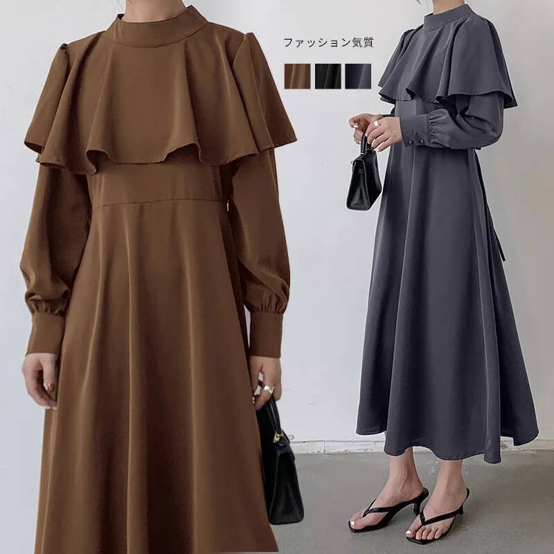 Korean Style A Line Shirt Dress - Langes Damenkleid im koreanischen und japanischen