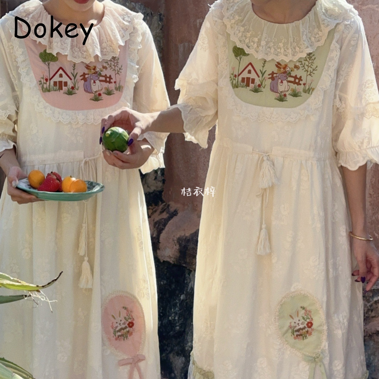 Vintage Stickerei Blumenmuster – French Vintage Floral Midi Dress Bewertung und Preis